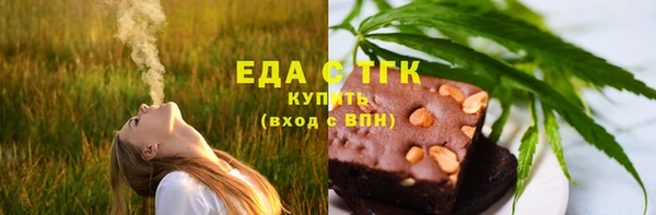 герыч Лагань