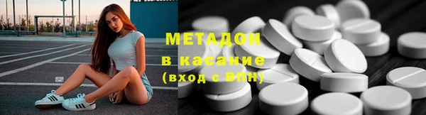 2c-b Ладушкин