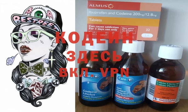 2c-b Ладушкин