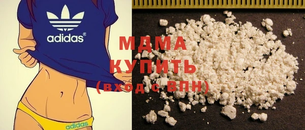 2c-b Ладушкин