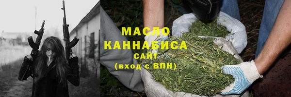 2c-b Ладушкин